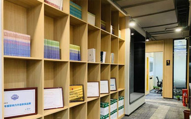 深圳环球雅思托福培训学校(福田校区)图3