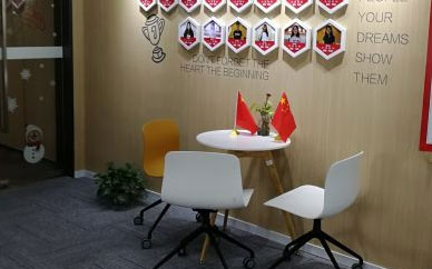 深圳环球雅思托福培训学校(宝安壹方城校区)图2