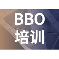 上海犀牛教育BBO生物竞赛培训班