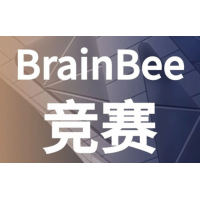 上海犀牛教育BRainBee脑科学竞赛培训辅导班