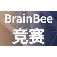 广州Brain bee脑科学竞赛辅导培训班