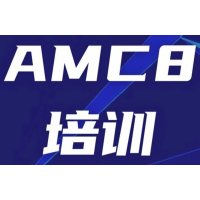 北京AMC8数学竞赛强化培训班（适合小学5-6年级学生）