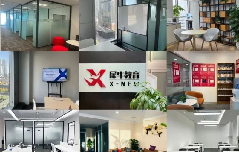 PreAMC10直通车培训课程