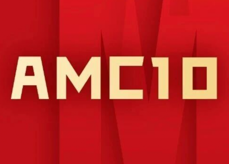 AMC10直通车培训班