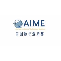 北京AIME培训冲刺班