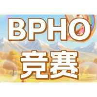 北京BPHO竞赛培训R1全程班