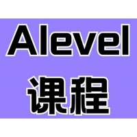 深圳Alevel课程辅导培训班