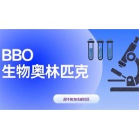 成都BBO竞赛辅导培训班