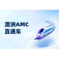 杭州澳洲AMC竞赛培训直通车 辅导课程适合3-12年级学生